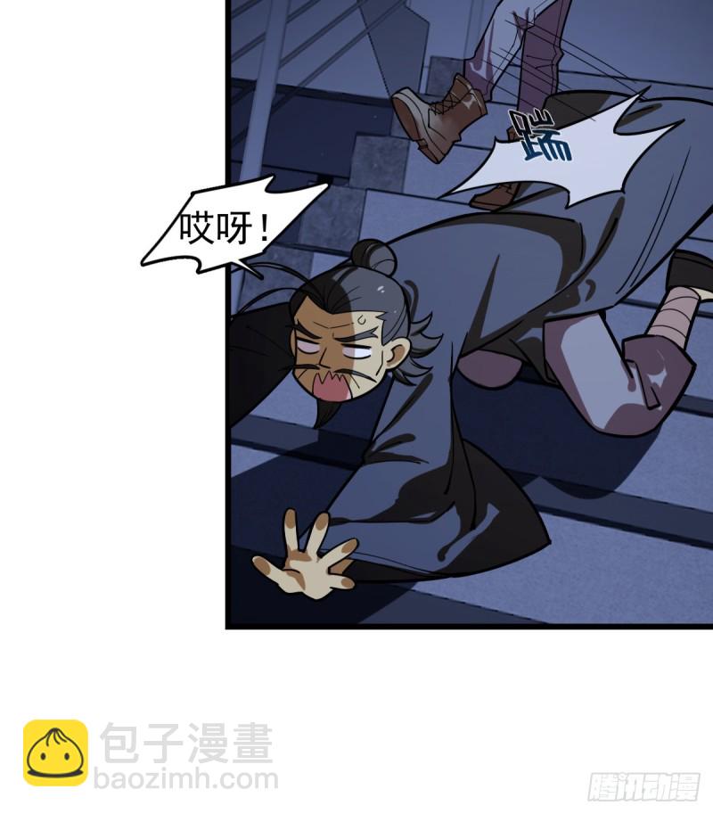 115-第160话
