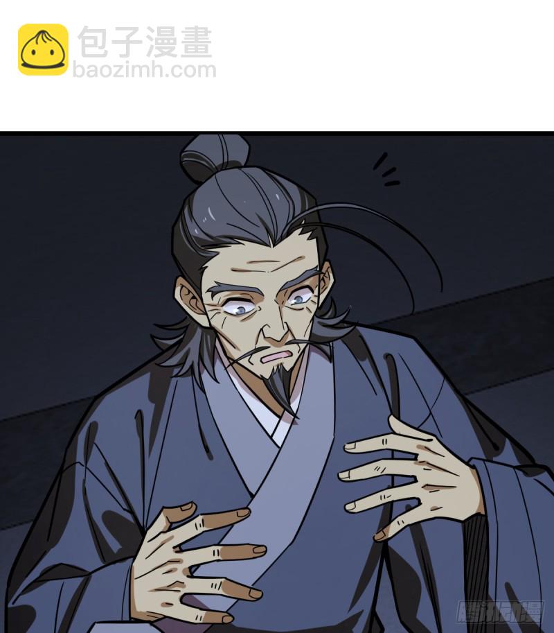 115-第160话