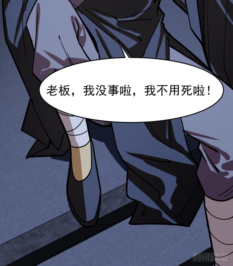 115-第160话