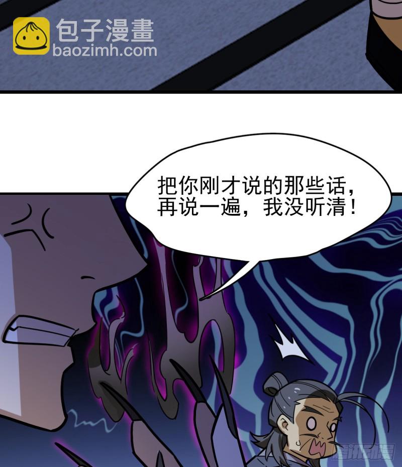 115-第160话