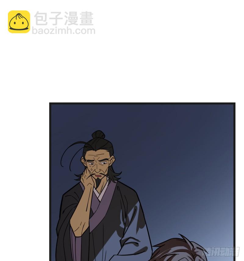 115-第160话