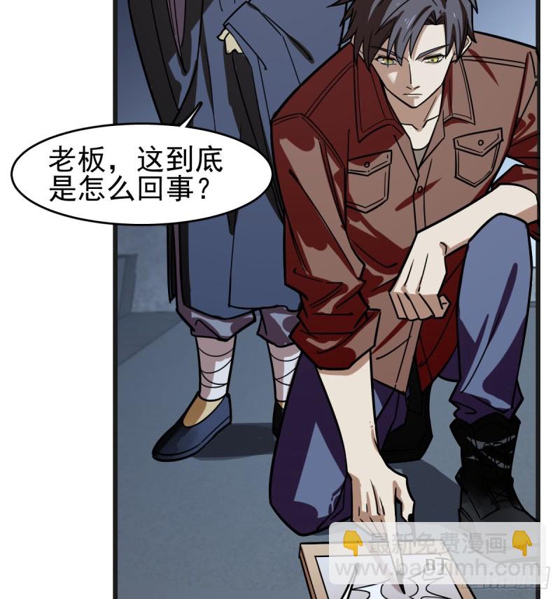 115-第160话