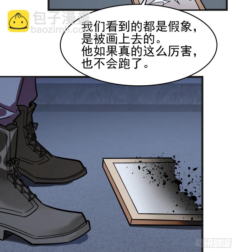 115-第160话