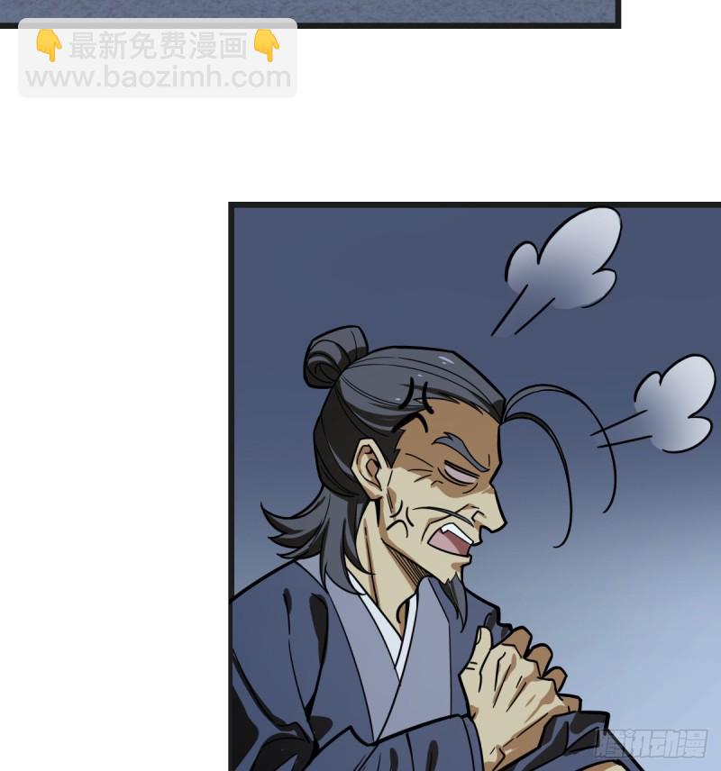 115-第160话