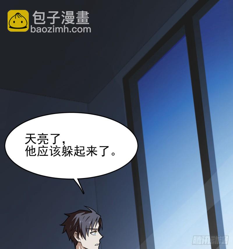 115-第160话