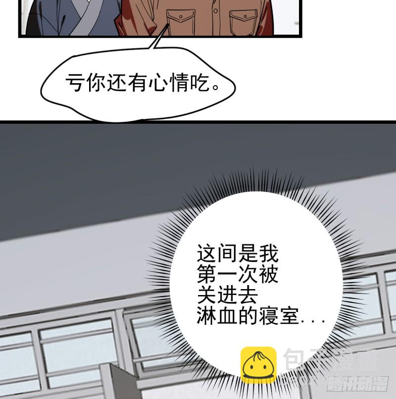 115-第160话
