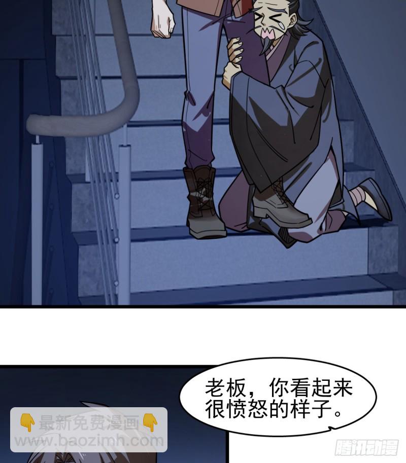 115-第160话