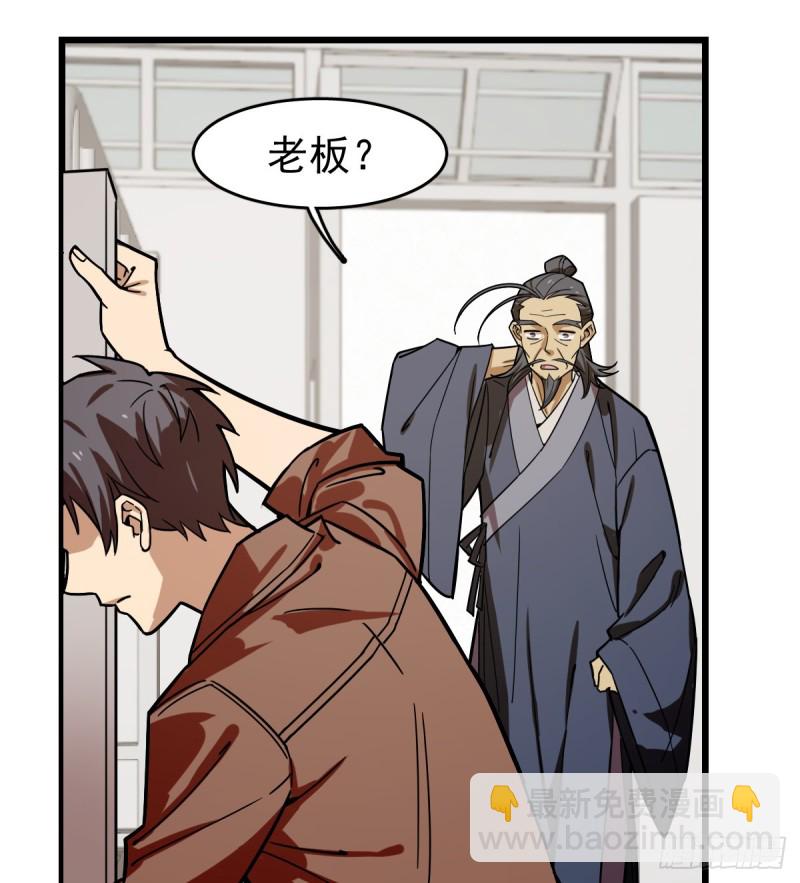115-第160话
