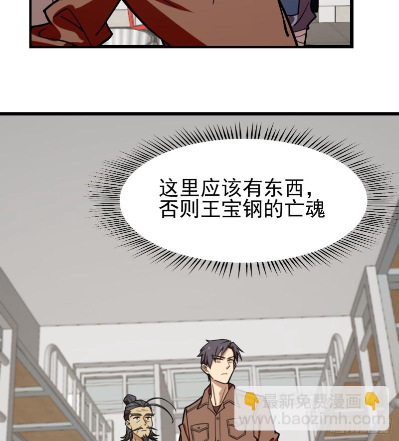 115-第160话