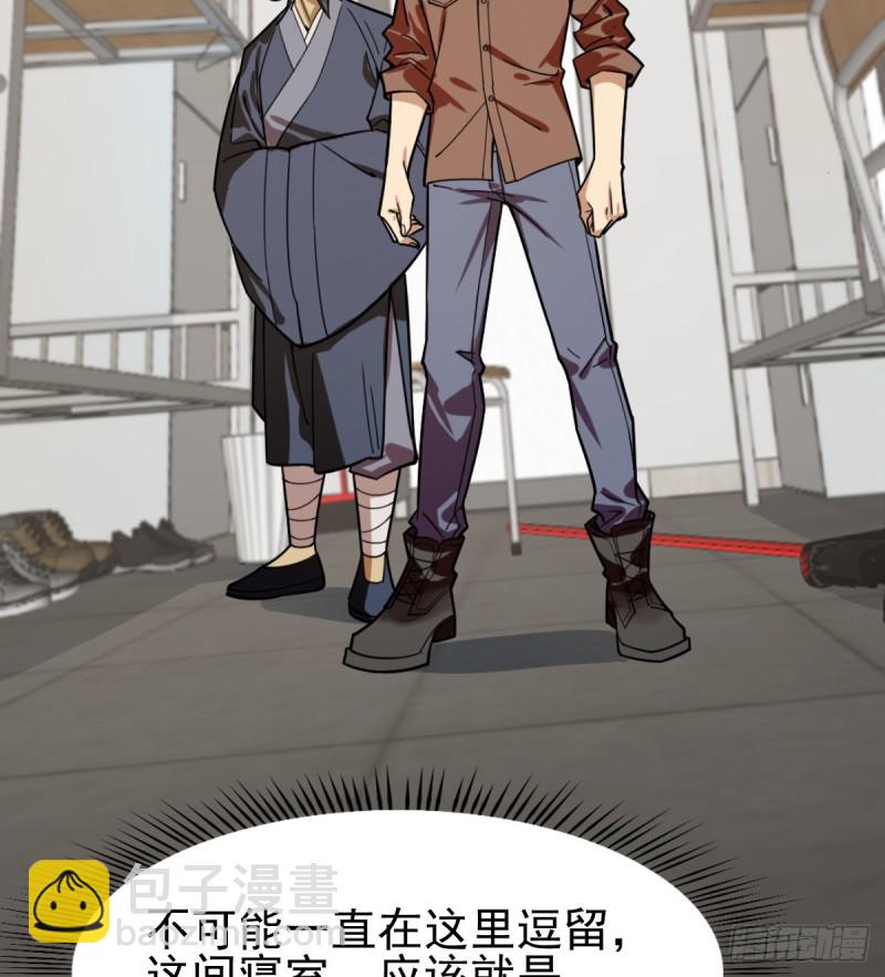 115-第160话