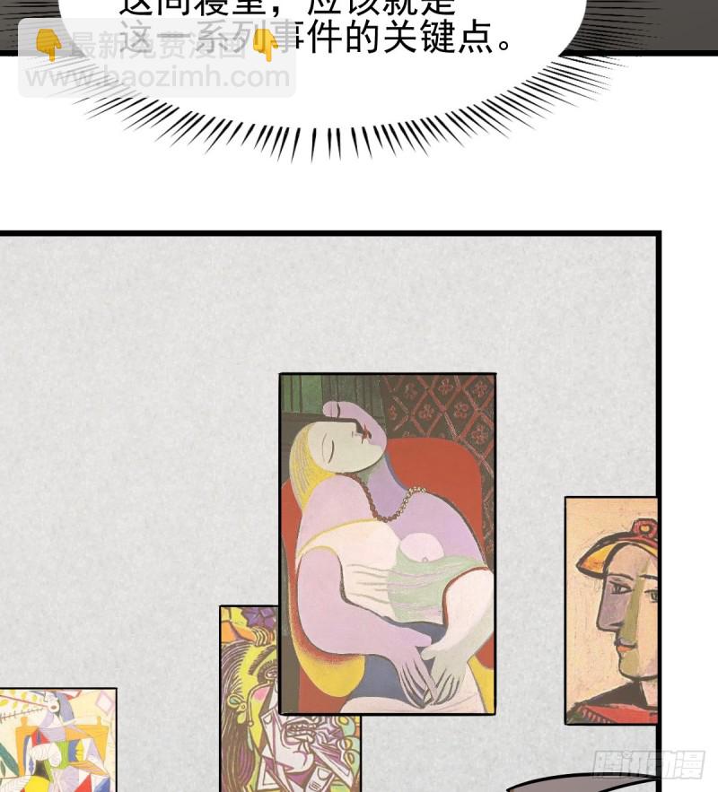 115-第160话