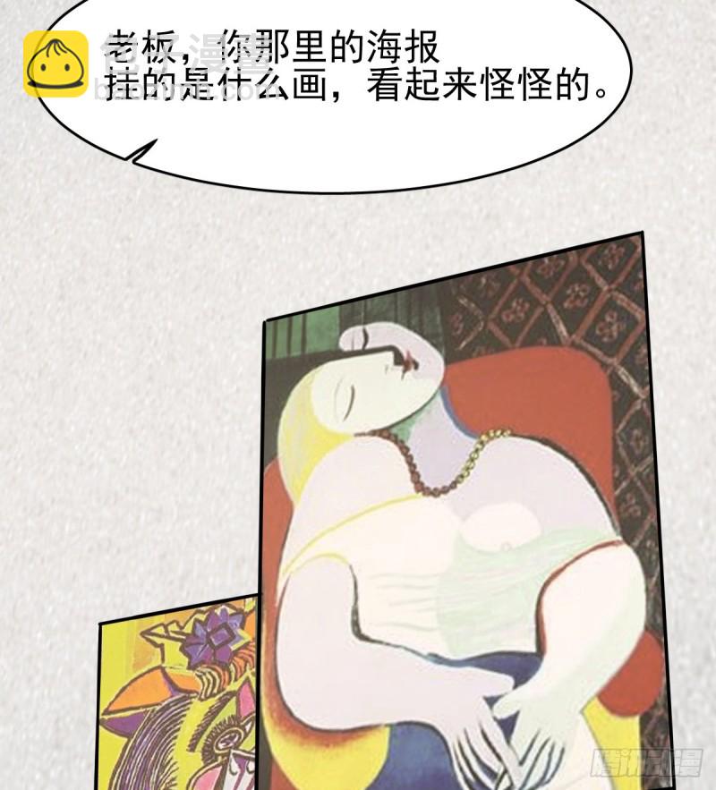 115-第160话