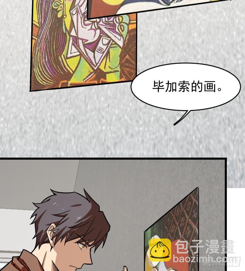 115-第160话