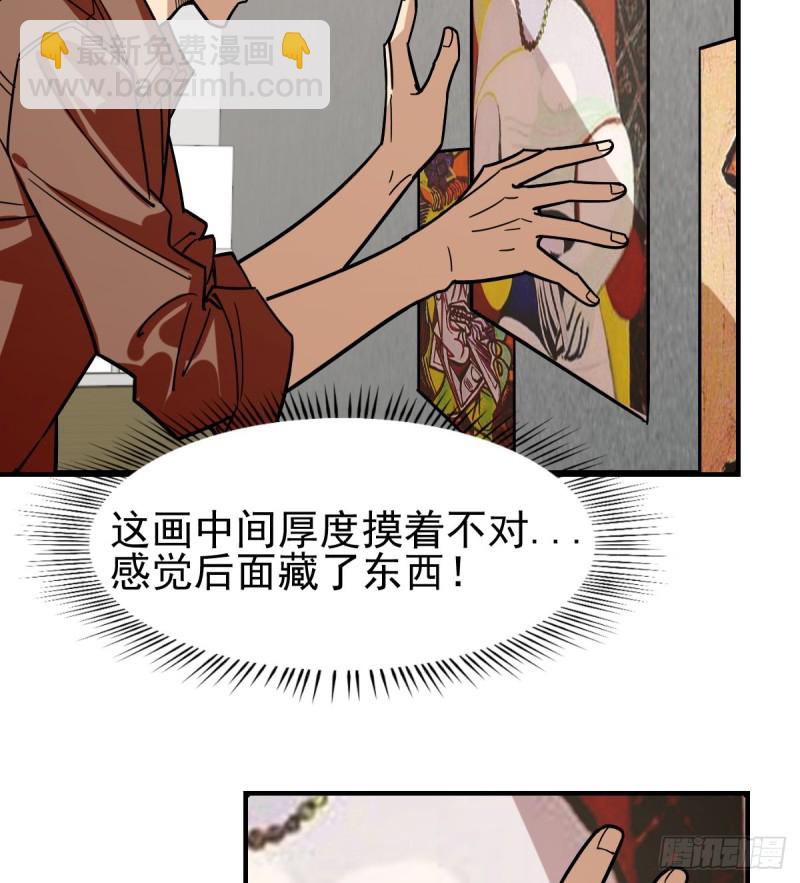 115-第160话
