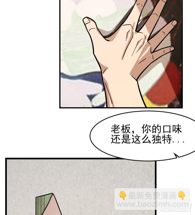115-第160话