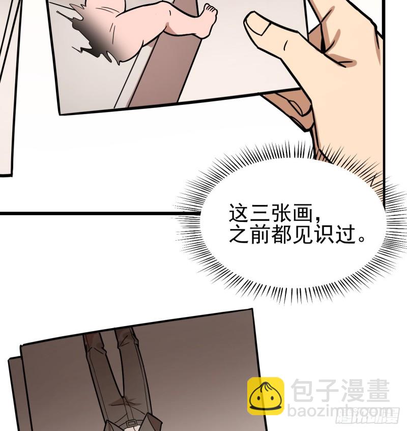 115-第160话