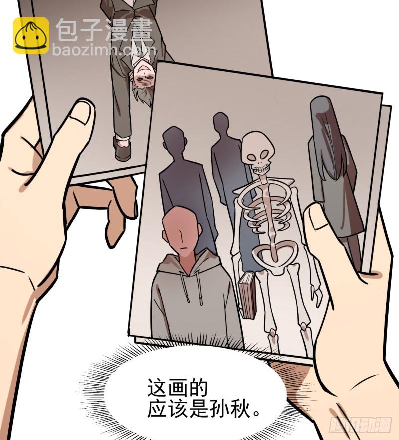 115-第160话