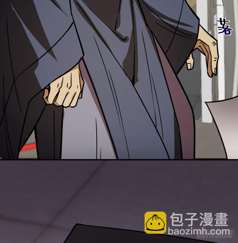 115-第160话