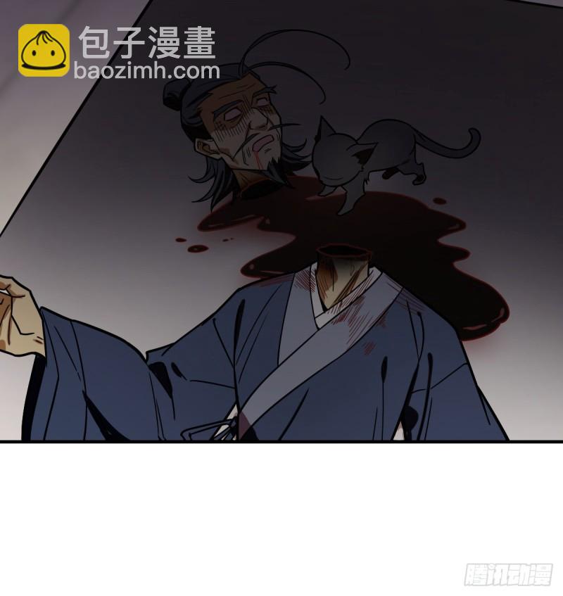 115-第160话