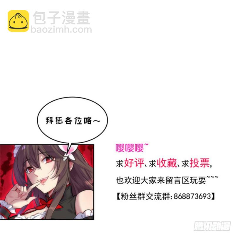 115-第160话