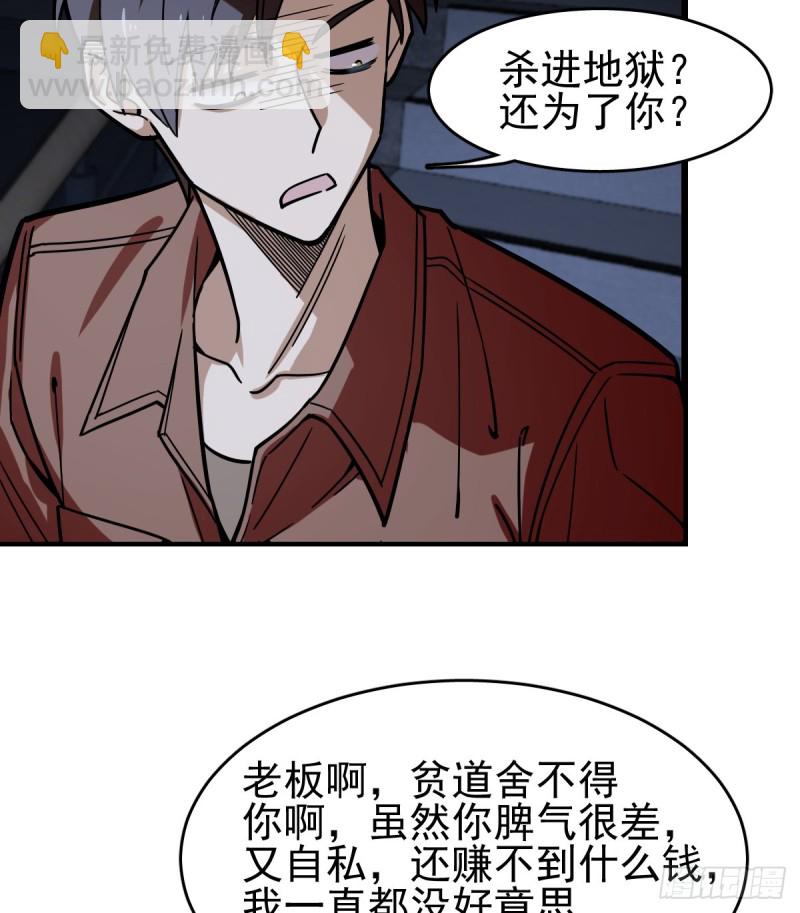 115-第160话