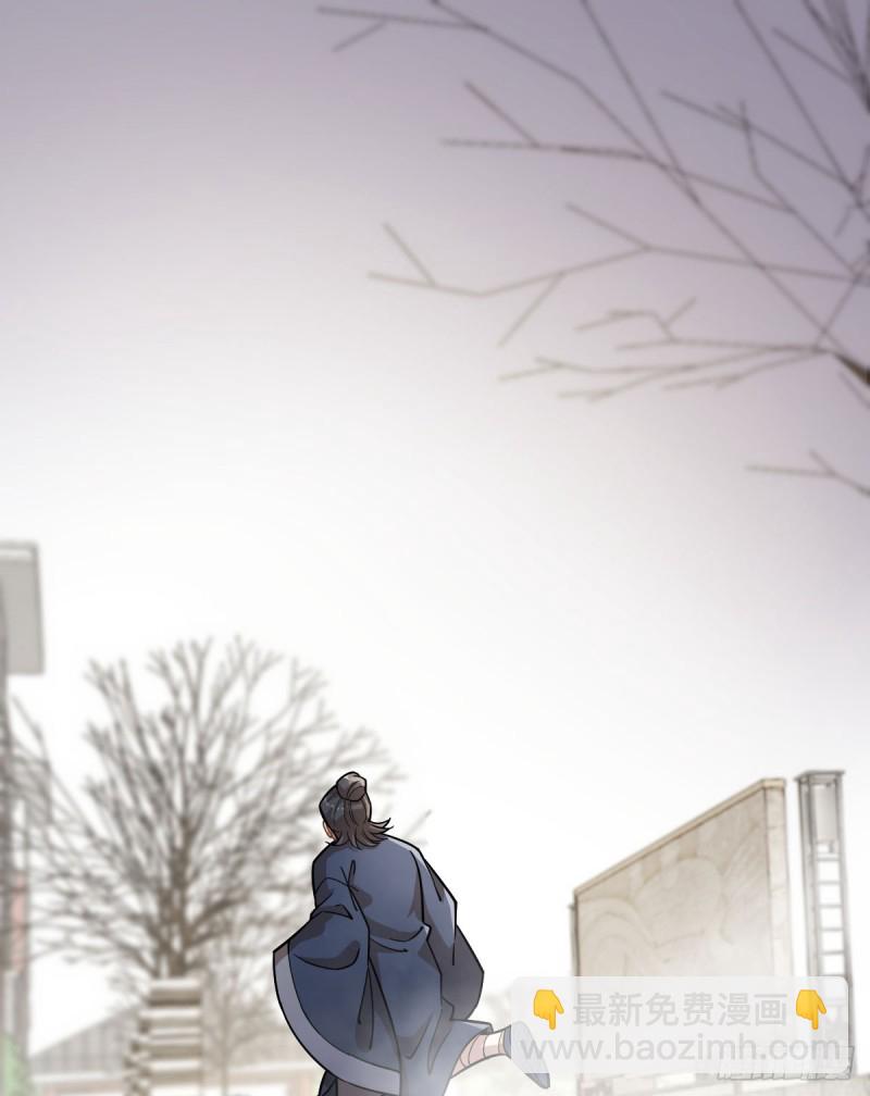 117(1/2)-第162话