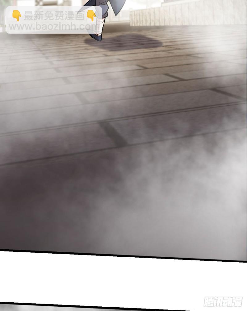 117(1/2)-第162话