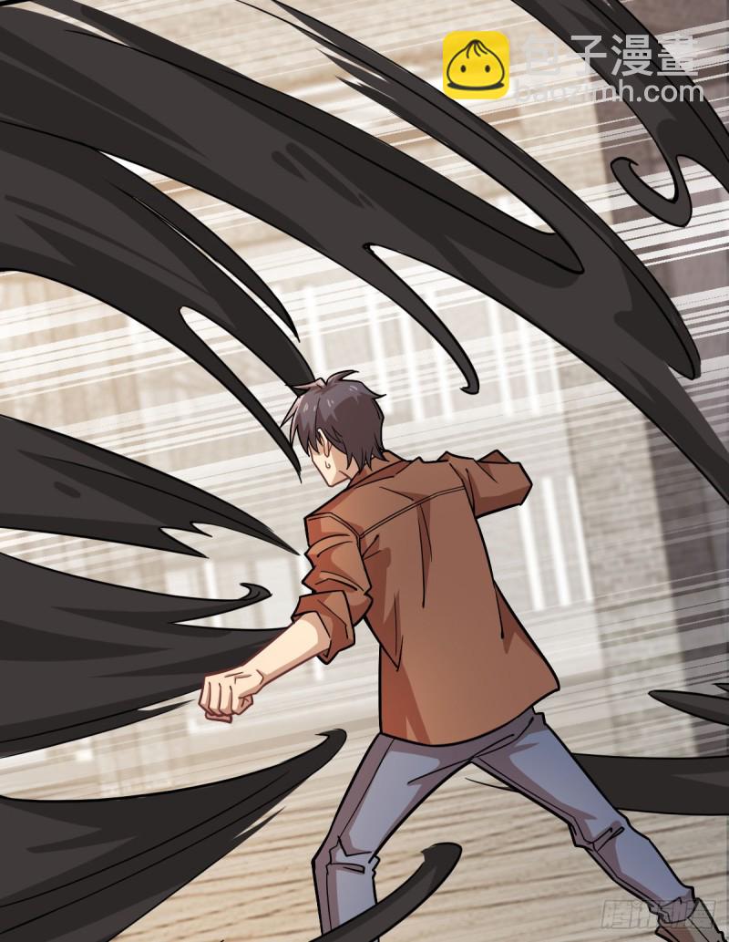 117(1/2)-第162话