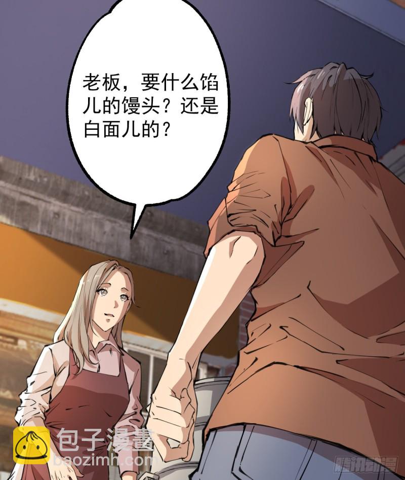 119(1/2)-第164话