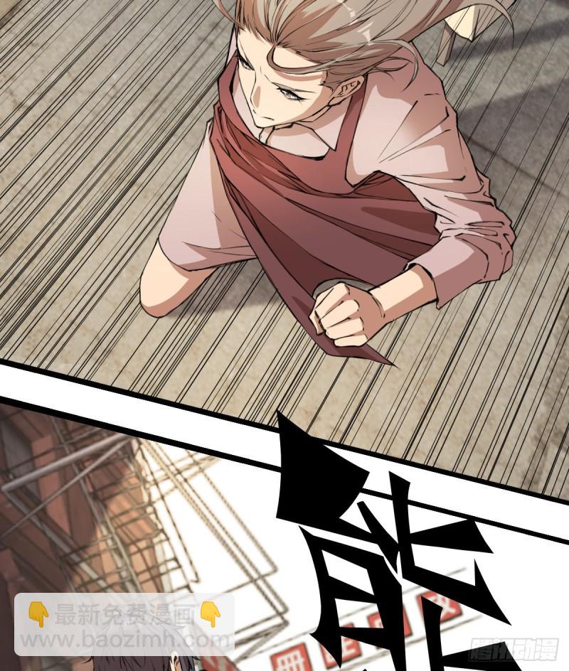 119(1/2)-第164话