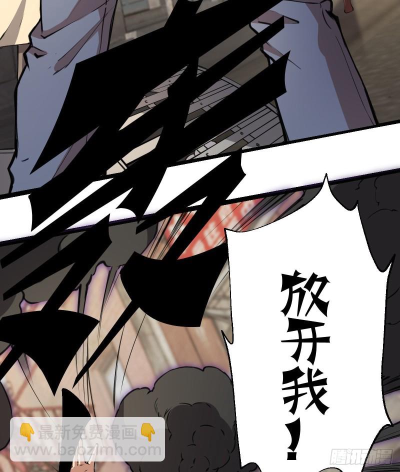 119(1/2)-第164话