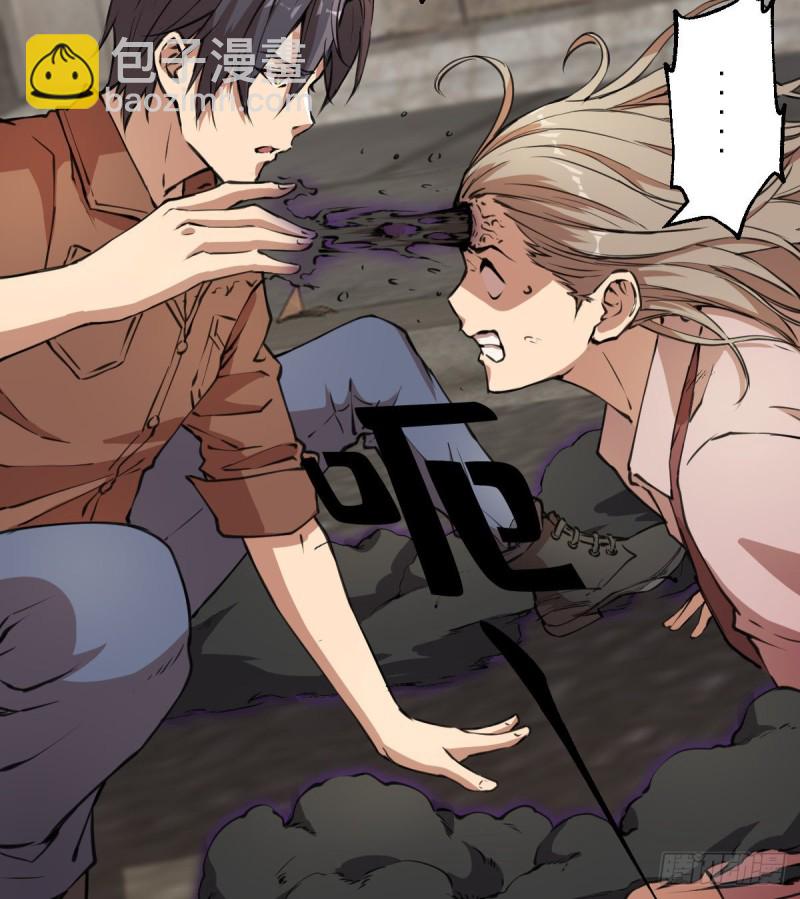 119(1/2)-第164话