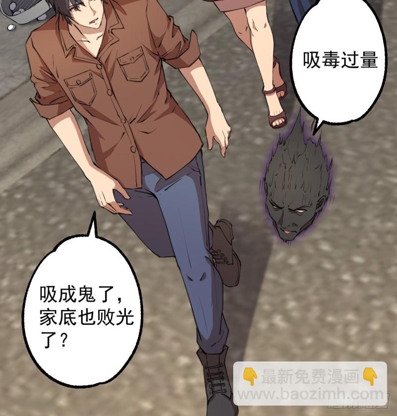119(1/2)-第164话