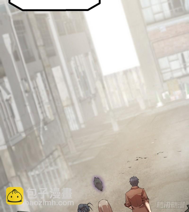 119(1/2)-第164话