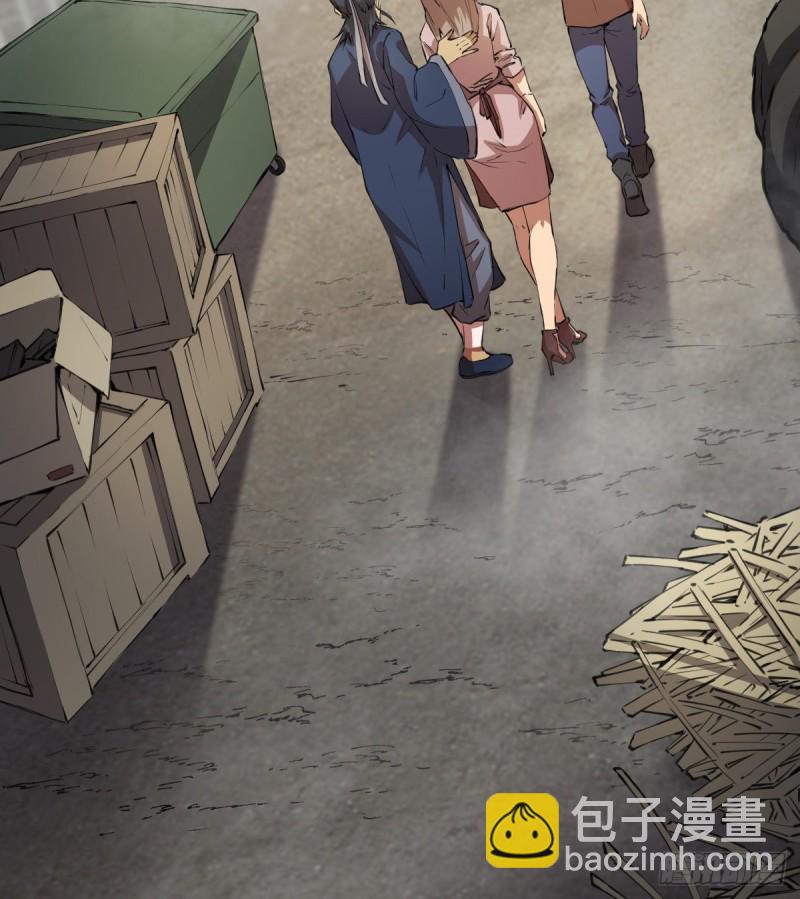 119(1/2)-第164话