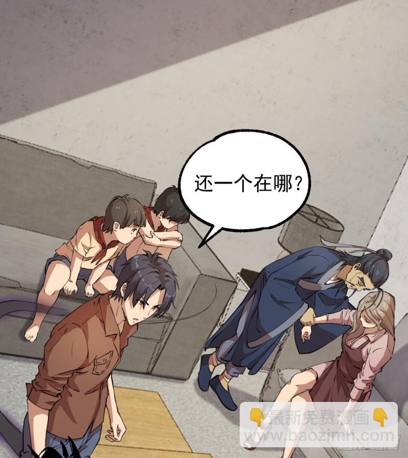 119(1/2)-第164话