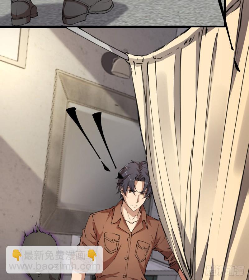 119(1/2)-第164话