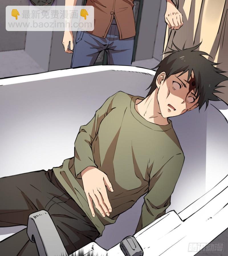 119(1/2)-第164话