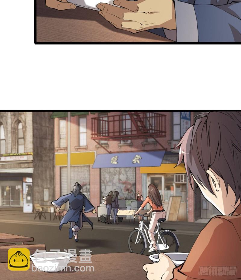 119(1/2)-第164话