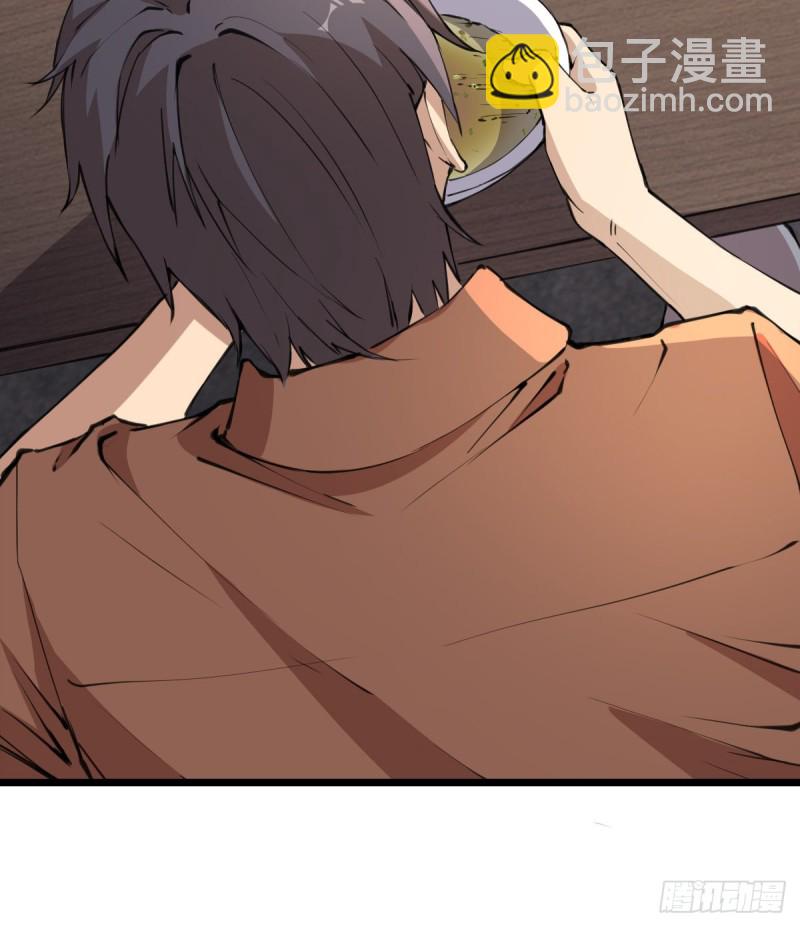 119(1/2)-第164话