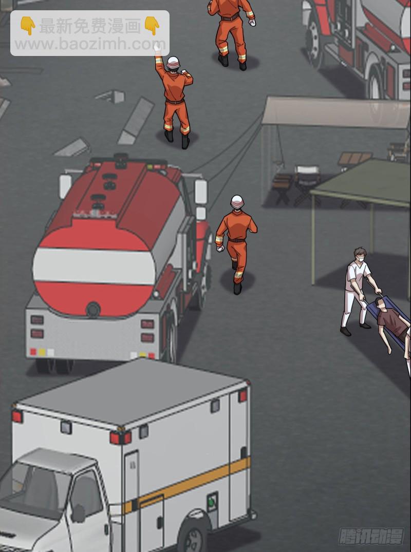 121(1/2)-第166话
