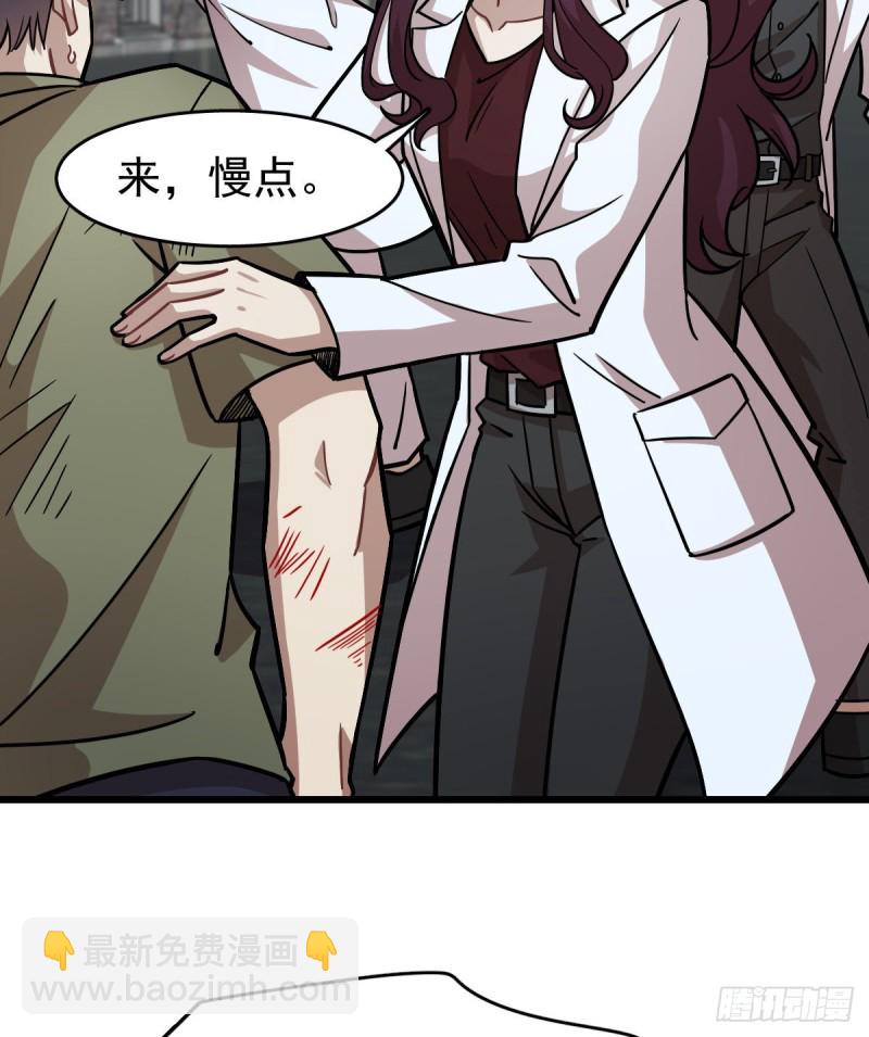121(1/2)-第166话