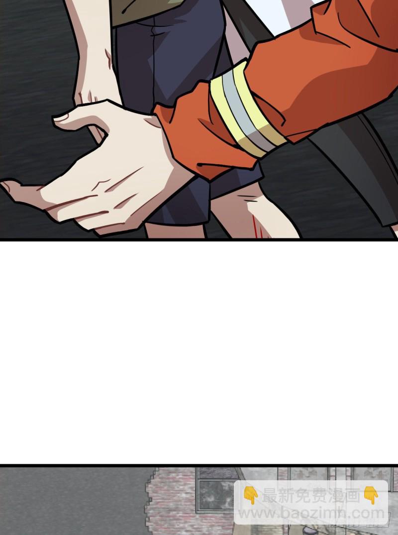 121(1/2)-第166话