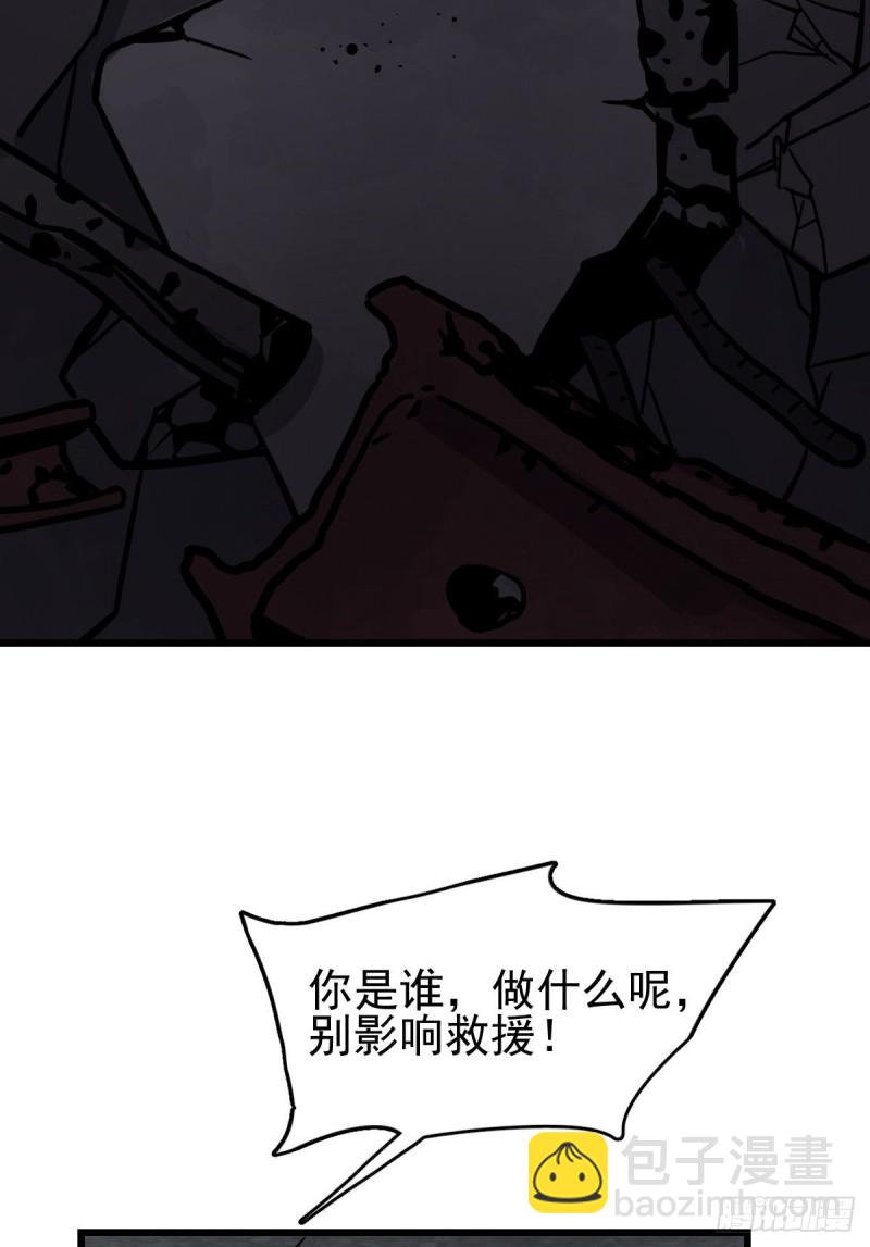 121(1/2)-第166话