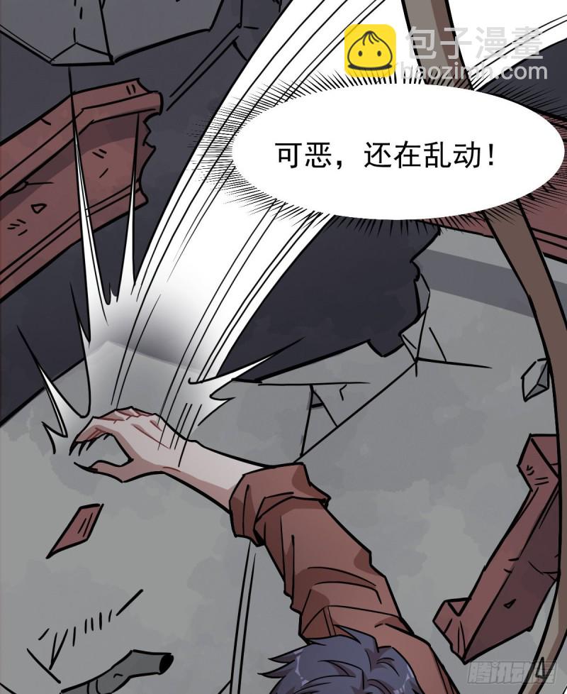 121(1/2)-第166话