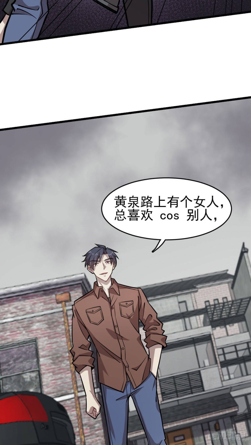 123-第168话