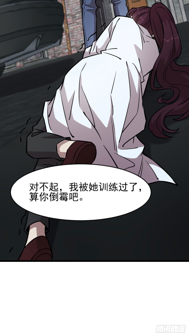 123-第168话