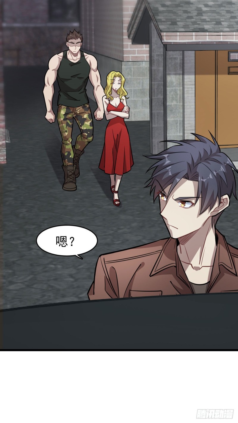 123-第168话
