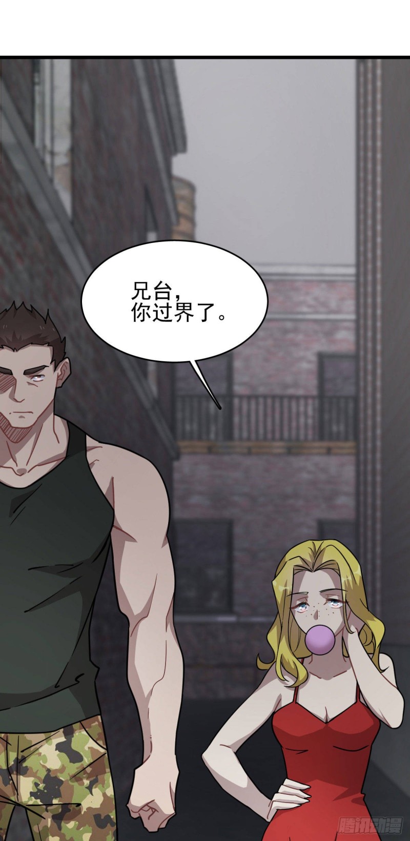 123-第168话