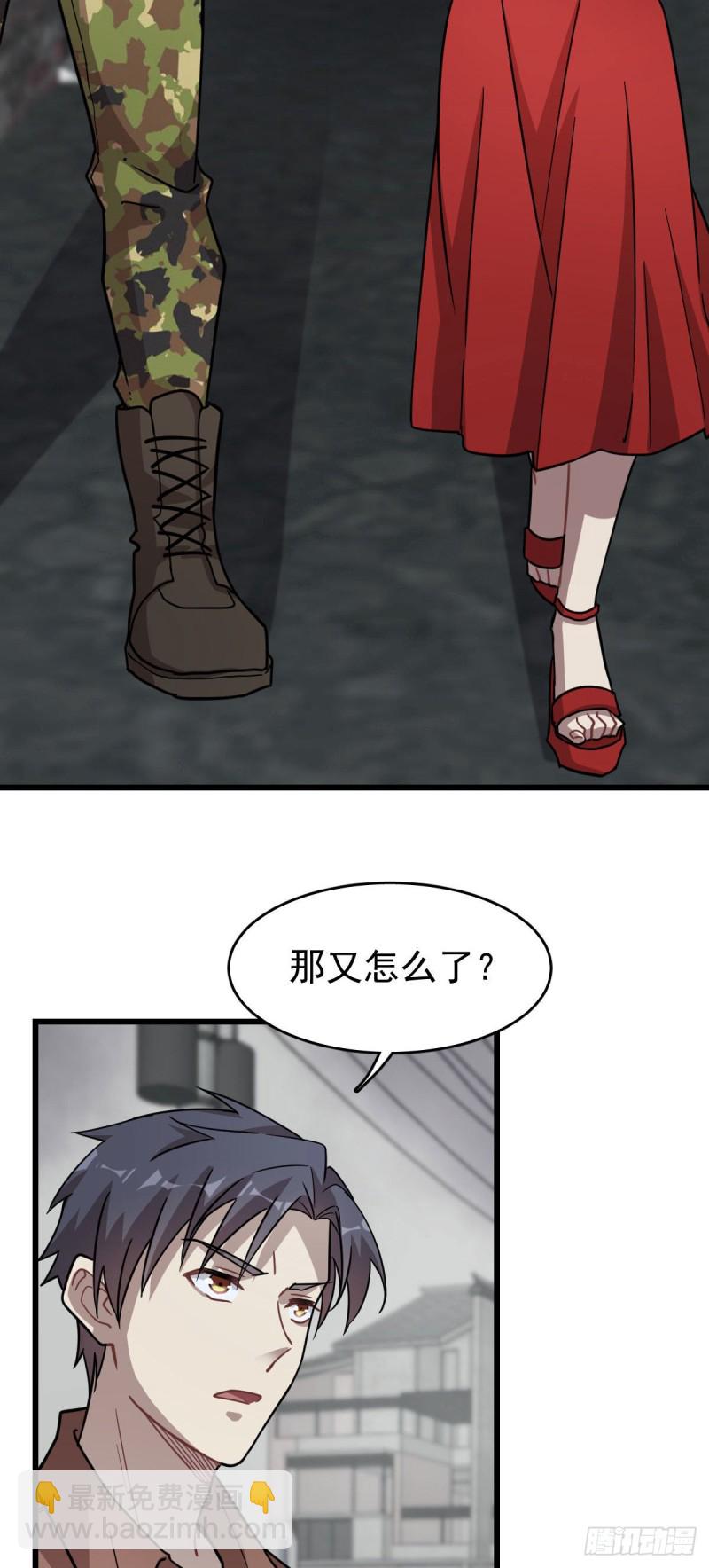 123-第168话